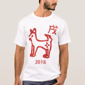 Dog Zodiac  jaar T-shirt (Voorkant)