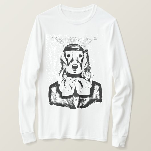 DOG (ZWARTE EN WITTE) Lange T-shirt (Design voorkant)