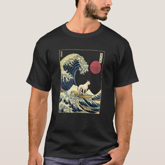 Dogo Argentino Japanese Kanagawa Wave Funny Surf D T-shirt (Voorkant)