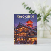 Dogo Onsen Japan Briefkaart (Staand voorkant)