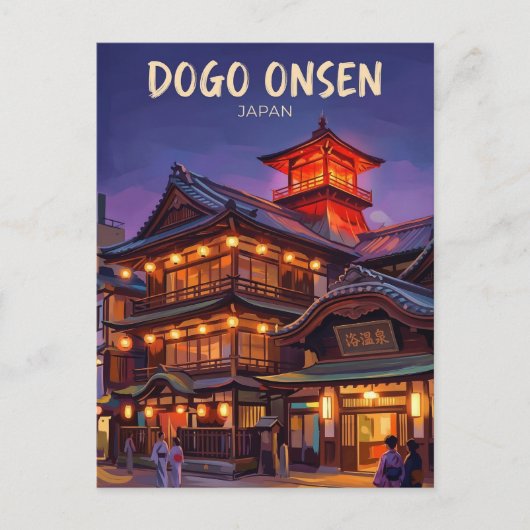 Dogo Onsen Japan Briefkaart (Voorkant)