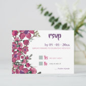 Dogwood RSVP-kaart Kaart (Staand voorkant)