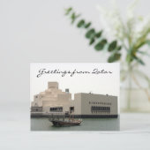 doha art museum briefkaart (Staand voorkant)
