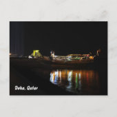 Doha-corniche bij nacht briefkaart (Voorkant)