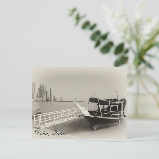 Doha Corniche Briefkaart (Staand voorkant)