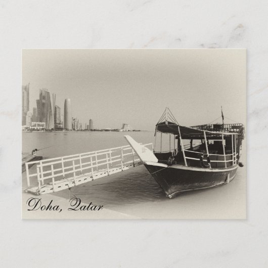 Doha Corniche Briefkaart (Voorkant)