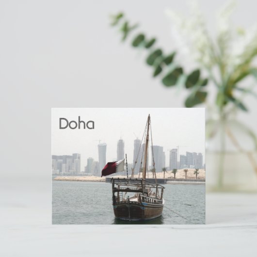 doha dhow briefkaart (Staand voorkant)
