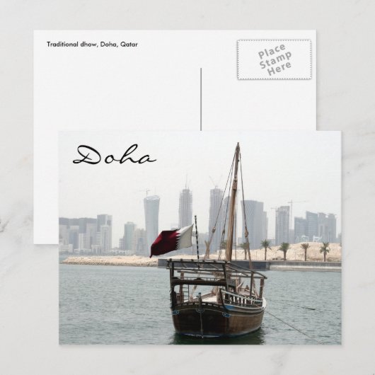 doha dhow uitzicht briefkaart (Voorkant / Achterkant)