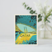 Doha Faculteit islamitische studies illustratie Qa Briefkaart (Staand voorkant)