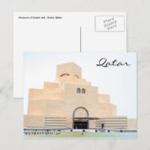doha islamitisch museum briefkaart (Voorkant / Achterkant)