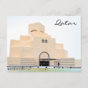 doha islamitisch museum briefkaart