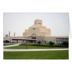 doha islammuseum