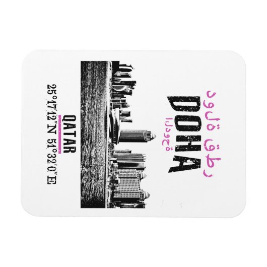 Doha Magneet (Horizontaal)