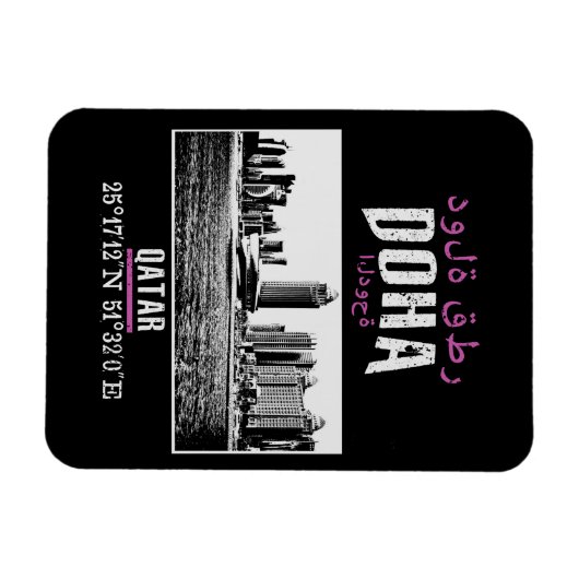 Doha Magneet (Horizontaal)