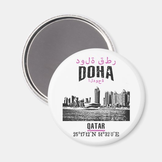 Doha Magneet (Voorkant / Achterkant)