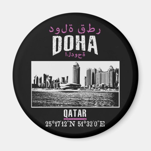 Doha Magneet (Voorkant)