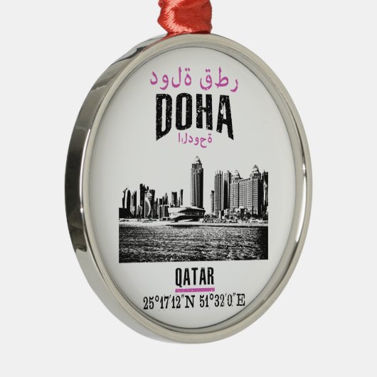 Doha Metalen Ornament (Rechts)