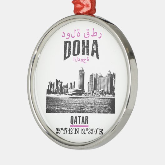 Doha Metalen Ornament (Links)