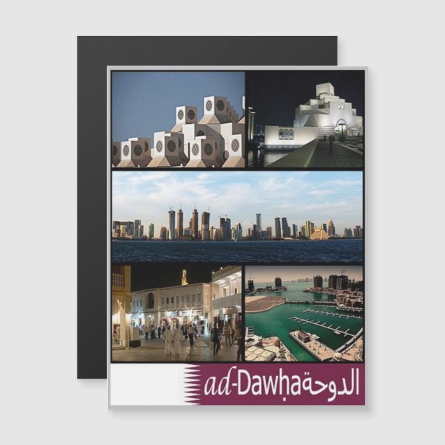 Doha - Mozaïek - Qatar - (Voorkant / Achterkant)