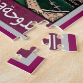 Doha - Mozaïek - Qatar - Legpuzzel (Zijkant)