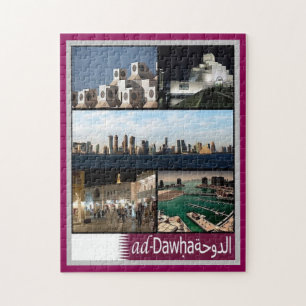 Doha - Mozaïek - Qatar - Legpuzzel
