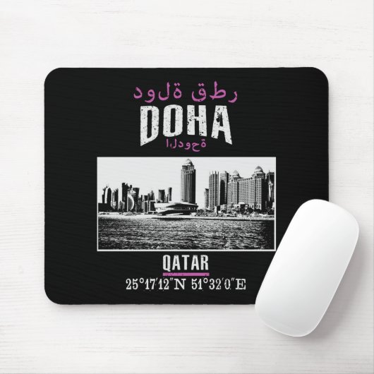 Doha Muismat (Met muis)