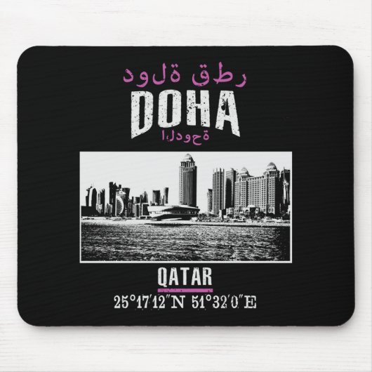 Doha Muismat (Voorkant)