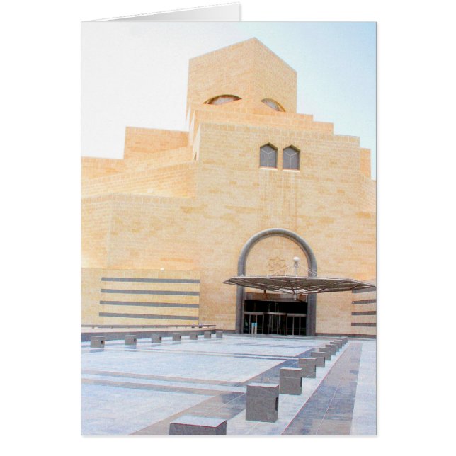doha museum (Voorkant)