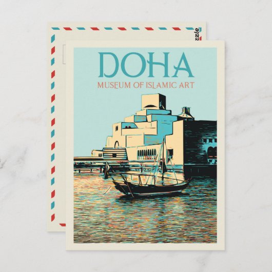 Doha Museum of Islamic Art Illustration Qatar Post Briefkaart (Voorkant / Achterkant)