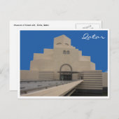 doha museum qatar briefkaart (Voorkant / Achterkant)
