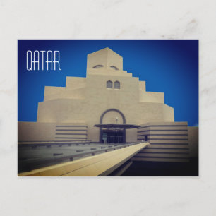 doha museum qatar briefkaart