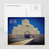 doha museum qatar briefkaart (Voorkant / Achterkant)