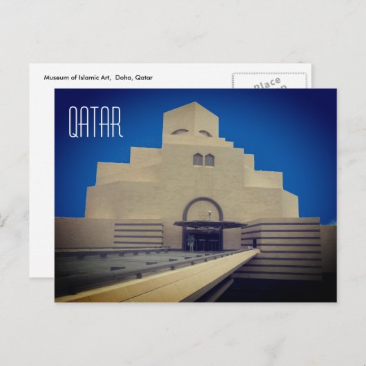 doha museum qatar briefkaart (Voorkant / Achterkant)