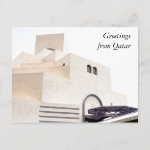 doha museum wit briefkaart