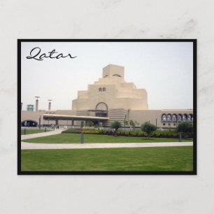 doha museumgras briefkaart