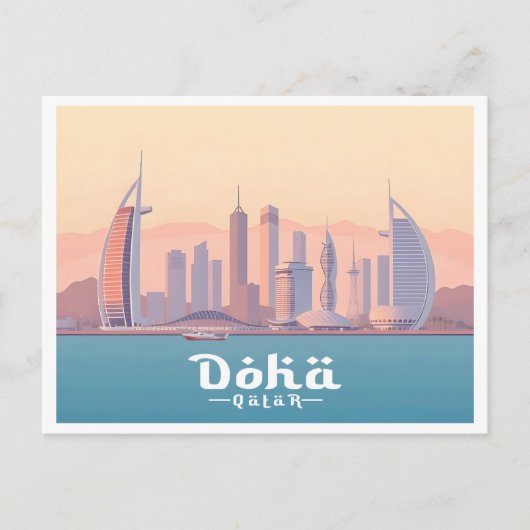 Doha Qatar Arabische Golf Pastelreizen Briefkaart (Voorkant)