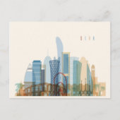 Doha, Qatar | City Skyline Briefkaart (Voorkant)