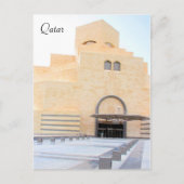 doha qatar museum briefkaart (Voorkant)