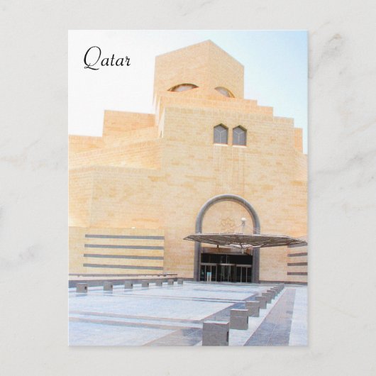 doha qatar museum briefkaart (Voorkant)