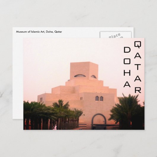 doha qatar museum briefkaart (Voorkant / Achterkant)