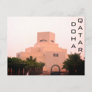 doha qatar museum briefkaart