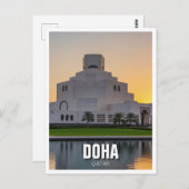 Doha Qatar Museum Islamic Art Travel Briefkaart (Voorkant / Achterkant)