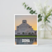 Doha Qatar Museum Islamitische Kunst Reizen Briefkaart (Staand voorkant)