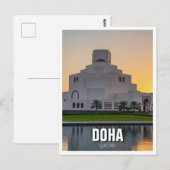 Doha Qatar Museum Islamitische Kunst Reizen Briefkaart (Voorkant / Achterkant)