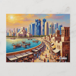 Doha Qatar Reizen Briefkaart