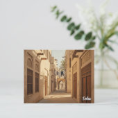 Doha Qatar Reizen Briefkaart (Staand voorkant)