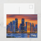 Doha Qatar Reizen Briefkaart (Voorkant / Achterkant)