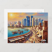 Doha Qatar Travel Briefkaart (Voorkant / Achterkant)