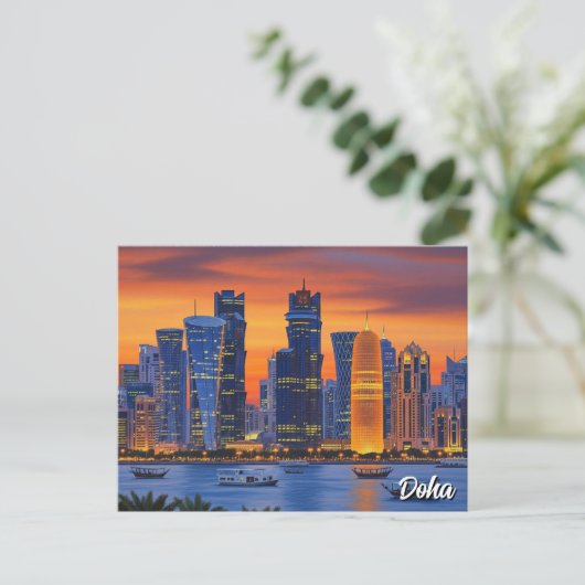 Doha Qatar Travel Briefkaart (Staand voorkant)
