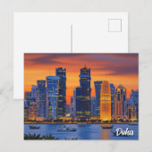 Doha Qatar Travel Briefkaart (Voorkant / Achterkant)